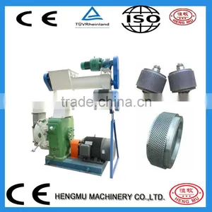 Poultry Feed Production Feed Pellet Making Machine Pellet Machine thumbnail-5