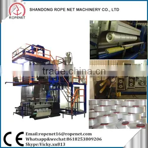 FDY PP MACHINE/ BCF CARPET YARN PRODUCTION LINE/ Vicky Cell:8618253809206/E:ropenet16@ropenet.com thumbnail-1