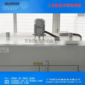 Guangzhou Price Industrial Drying Oven 15 Trays Staineless Steel Dryer thumbnail-4