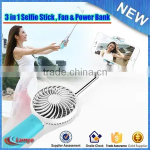 Hot Sales 2 in 1 Portable USB Cooling Fan Selfie Stick With Fan, Folding Wired Selfie Stick thumbnail-3