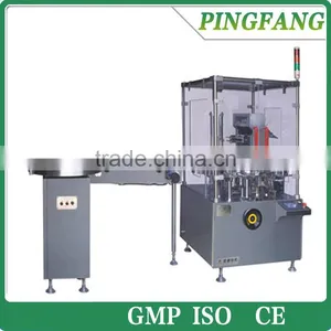 Model JDZ-120P Automatic Cartoning Machine for Bottle/automatic Bottle Packing Machine thumbnail-1