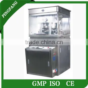 High Performance ZPW-23 Rotary Pill Press Machinery for Big Tablet thumbnail-1