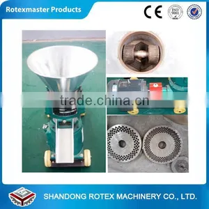 [ROTEX MASTER] 2016 New Inventions Machine Feed Pellet Machine CE Approved thumbnail-3