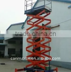 15m Self Propelled Scissor Lift Aerial Work Platform thumbnail-1