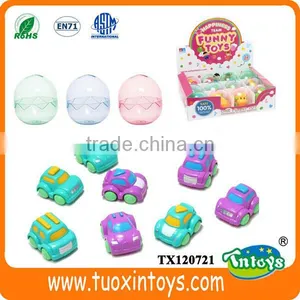 Hot Selling Kids Empty Plastic Egg Capsule Toy thumbnail-2