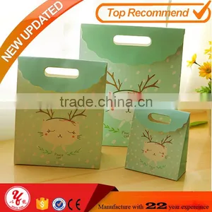 Fancy Design Kraft Little Paper Bags for Gift thumbnail-1