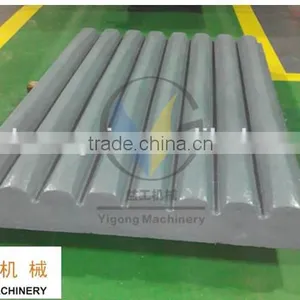Wear Resistant Jaw Crusher Toggle Plate Whatsapp008615290435825 thumbnail-1