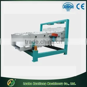 Highly Effective Automatic Vibrating Sieves for Yellow Maize thumbnail-3
