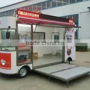Peanuts Food Vending Cart thumbnail-3