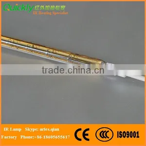 10-12mm White Reflector Infrared Heating Lamp R7s thumbnail-1