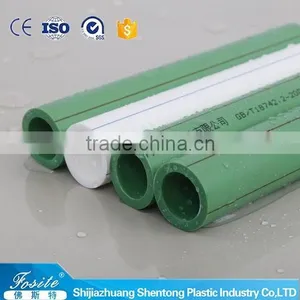 German Standard Ppr Pipes PN25 thumbnail-2