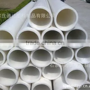pp Pipe for Chemical thumbnail-1