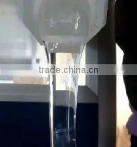 GLUCOSE SYRUP thumbnail-1