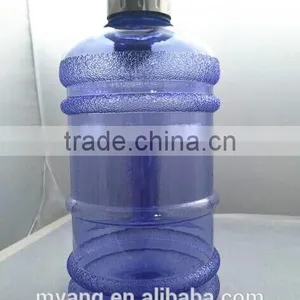 Hot Sale 2.2 Liter Plastic Jugs With Lids/BPA FREE Plastic Jugs With Lids thumbnail-4