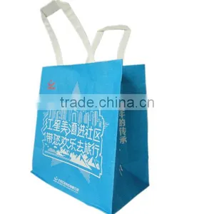 Warp and Weft Kraft Paper Fruit Packaging Bag thumbnail-4
