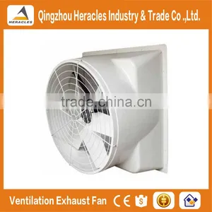 Heracles Hot Sale Unique Fiberglass Cone Industrial Exhaust Fan thumbnail-2