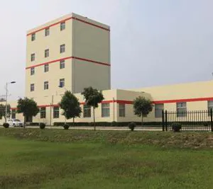 DONGGUAN DingTao Industrial Investment CO.,LTD company overview - view 1 thumbnail
