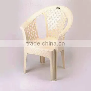 Luxury Sofa Chair thumbnail-1