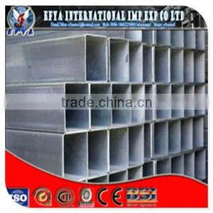 Seamless Hot Rolled Square Steel Pipe thumbnail-1