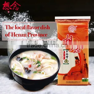 366g Wholesale Instant Stewed Noodles With Mutton Taste Seasoning Bags Xiang Nian Brand thumbnail-3