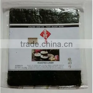 Roasted Seaweed (yaki Sushi Nori) 40g x 20sheets / Seafood / Seaweed thumbnail-1