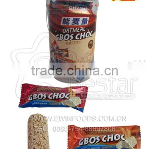 Chocolate Flavor Oatmeal Crisp Candy Biscuit thumbnail-1