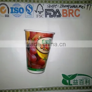 Printed Paper Party Cups/bowls thumbnail-1