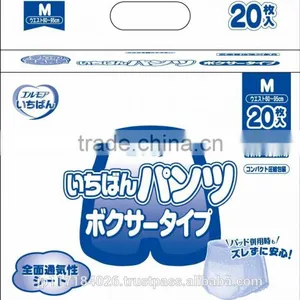 Premium and Reliable Diapers for Adults Adult Diapers With Functional Made in Japan thumbnail-2