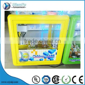 New Design Toy Gift Coin-operated Game Machine for Kids / Magic Doll Cube Mini Toy Crane Machine thumbnail-4