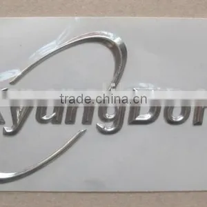 Car Sticker thumbnail-1