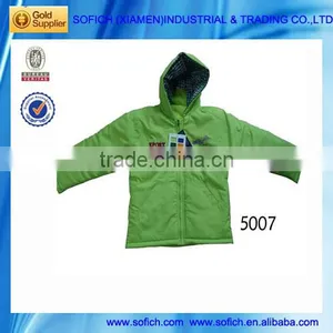 5007# Children's Padded Jacket Clothing thumbnail-1