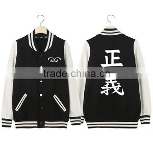Mens Printing Stand Collar Sweatshirt Wholesale thumbnail-1