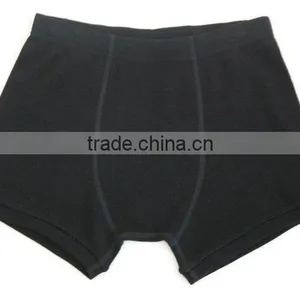 Comfotable Men's Underwear thumbnail-1