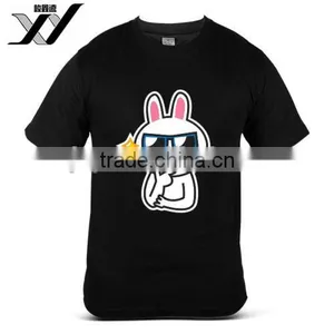 Line Emoji Moon Funny Excited Tear Of Happiness Cute Black Mens T-Shirt thumbnail-1
