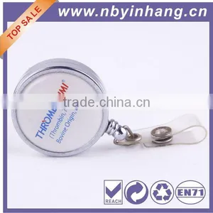 Badge id Clip XSBH0107 thumbnail-1