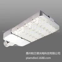 High Power Bridgelux Led Roadway Street Lighting , 45W 4600LM IP65 Led Highway Solar Lighting Lamp Gardne thumbnail-3