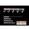 Hardware-hanging thumbnail-1