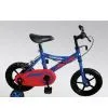 Children Bicycles thumbnail-1