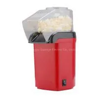 Popcorn Maker-Competitive Quotes thumbnail-1
