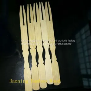 Teppo Skewer Bmaboo Skin 15cm thumbnail-4