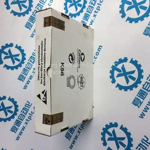 TOHAN TD-2M33 thumbnail-3