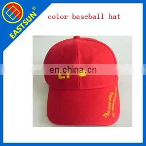 Custom Baseball Hat, Custom Sports Hat thumbnail-1