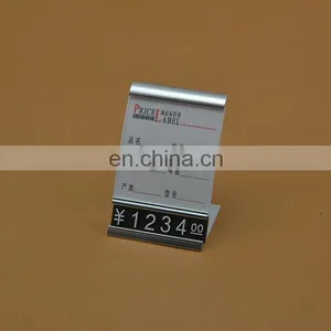 MINGYUAN Attractive Price New Type Digital Nameplates thumbnail-6