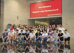 Zhengzhou Longer Machinery Co., Ltd company overview - view 1 thumbnail