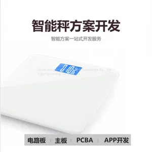 Intelligent Weight Scale Scale of Chen Jiankang Weight Scale thumbnail-1