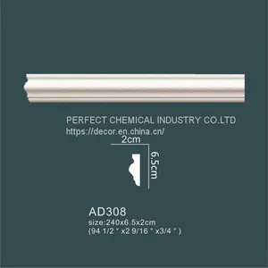 PU Decor Moulding thumbnail-3