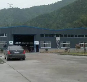 Hangzhou Fuyang Huateng Import & Export Co.,ltd. company overview - view 1 thumbnail