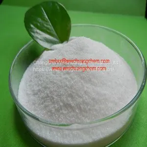 Manufacturer Supply Cheap Na2S2O3 Sodium Sulfite 97% 96% 93% Food/tech Grade CAS7757-83-7 thumbnail-2
