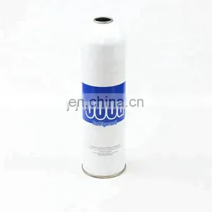 1L 2 Piece Tinplate Can Aerosol Tinplate Can Instead Aluminum Butane Gas Tank thumbnail-6