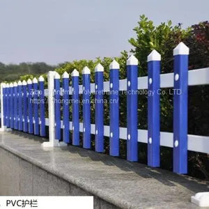 Foam Stabilizers PVC Foaming Regulator PVC Resin Additive thumbnail-3
